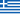 Griechenland