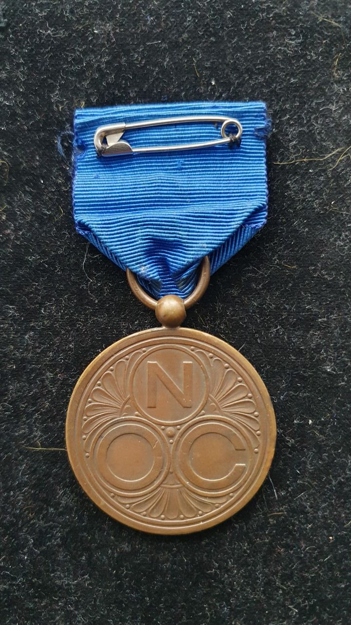 Dutch military medal