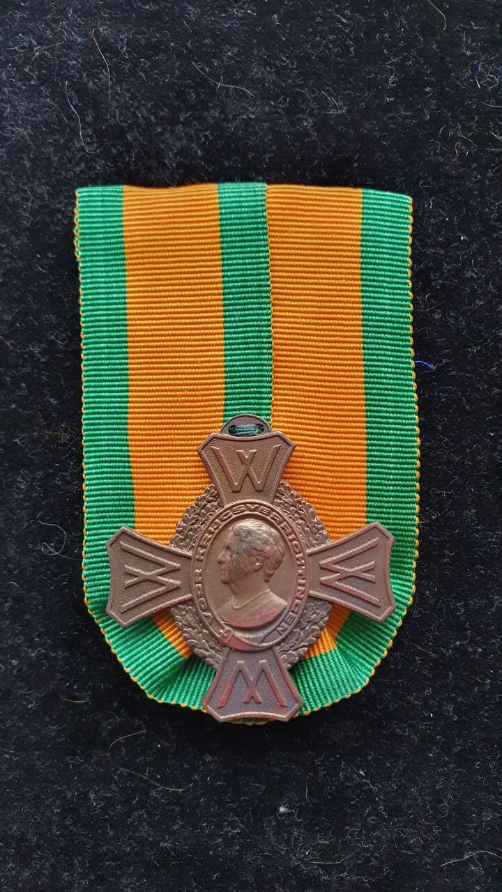 netherlands War cross